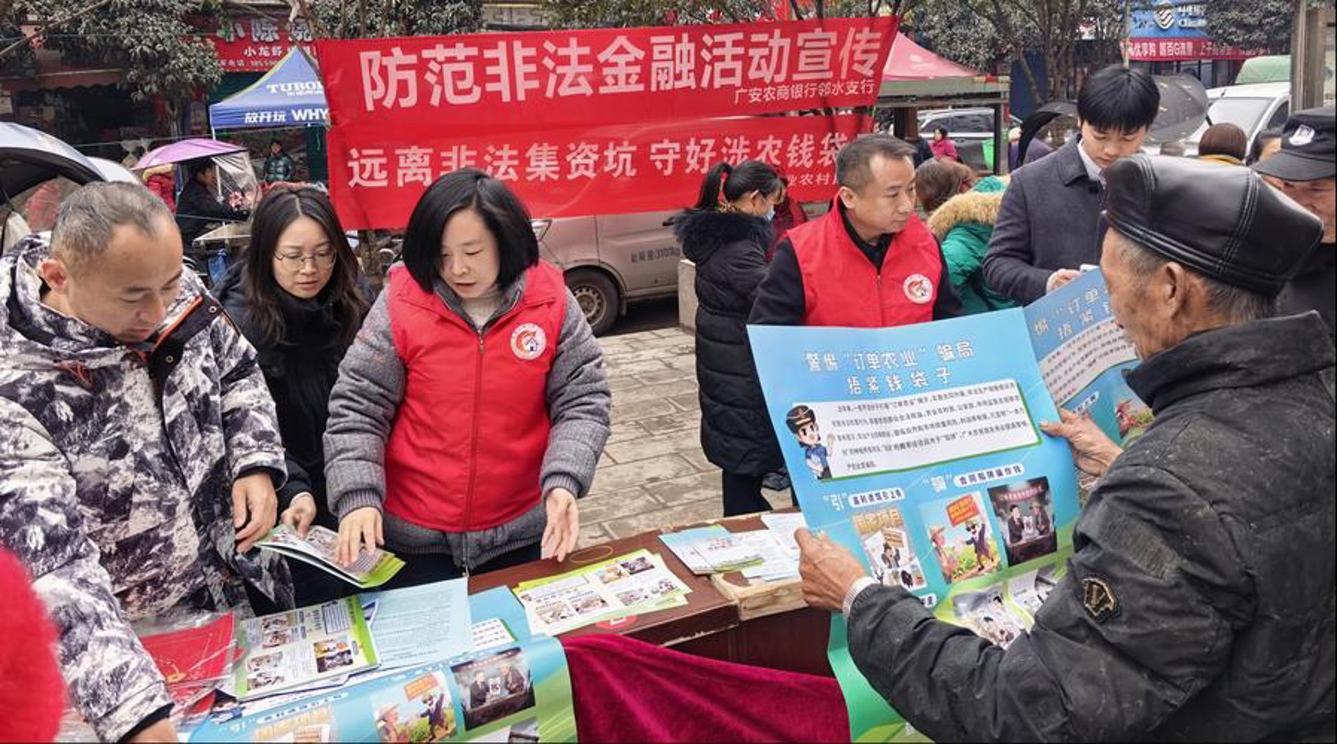 搏鑫智诚支付
