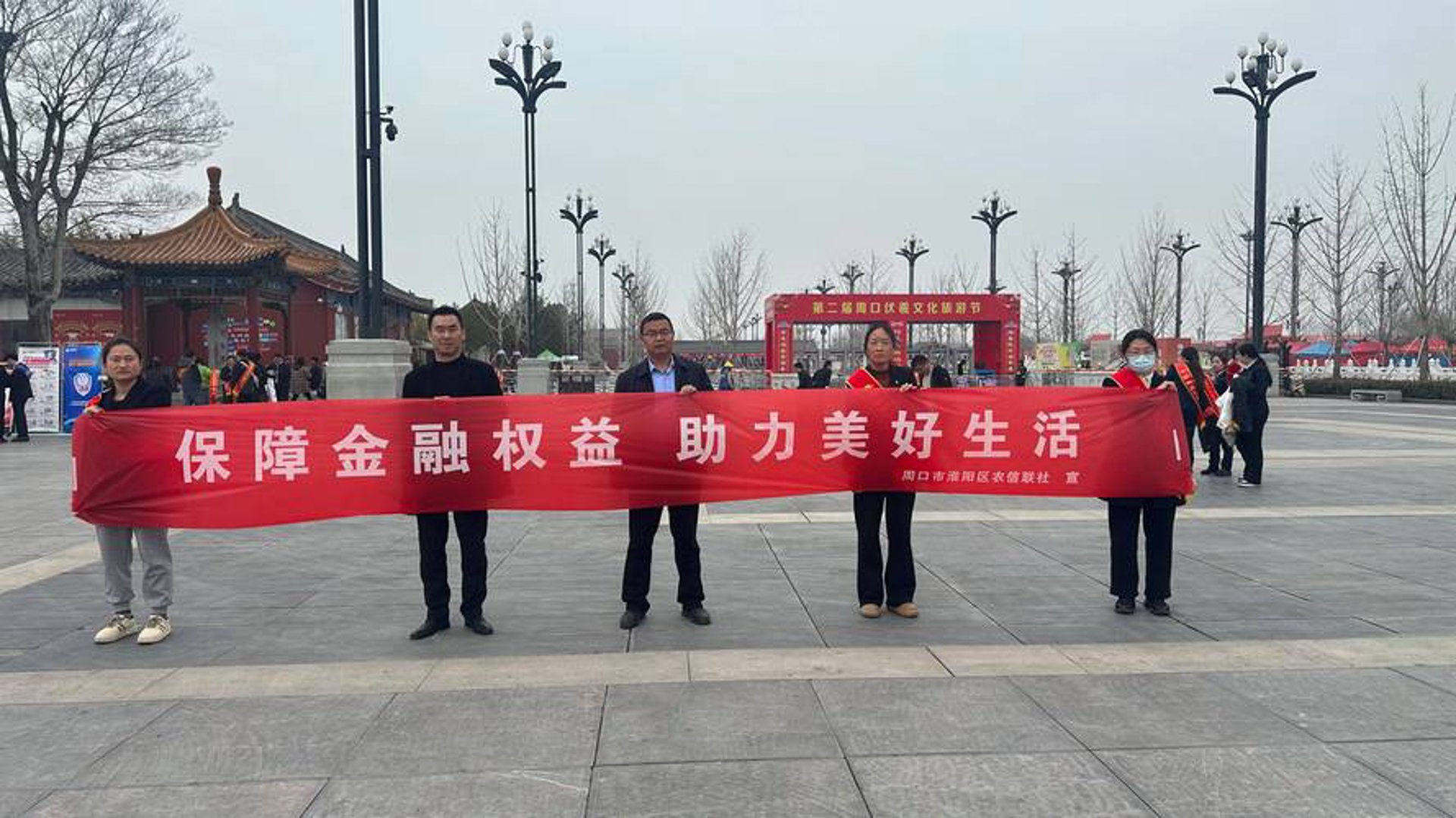 搏鑫智诚支付