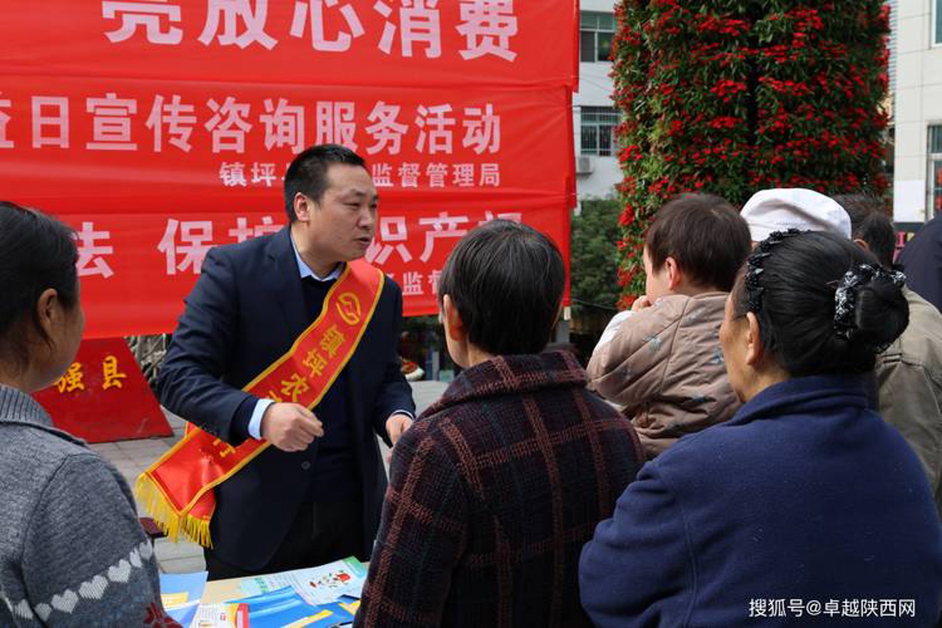 搏鑫智诚支付